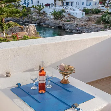 Lejlighed Kanellis Avlemonas