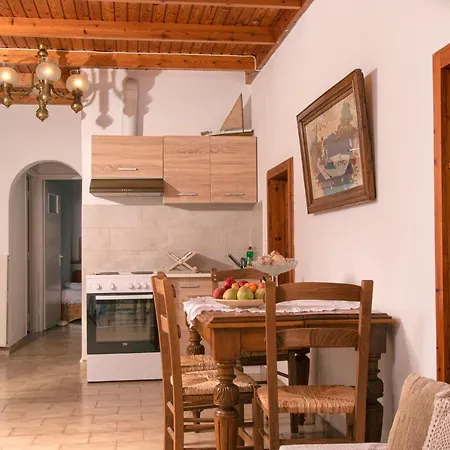 Apartamento Kanellis *